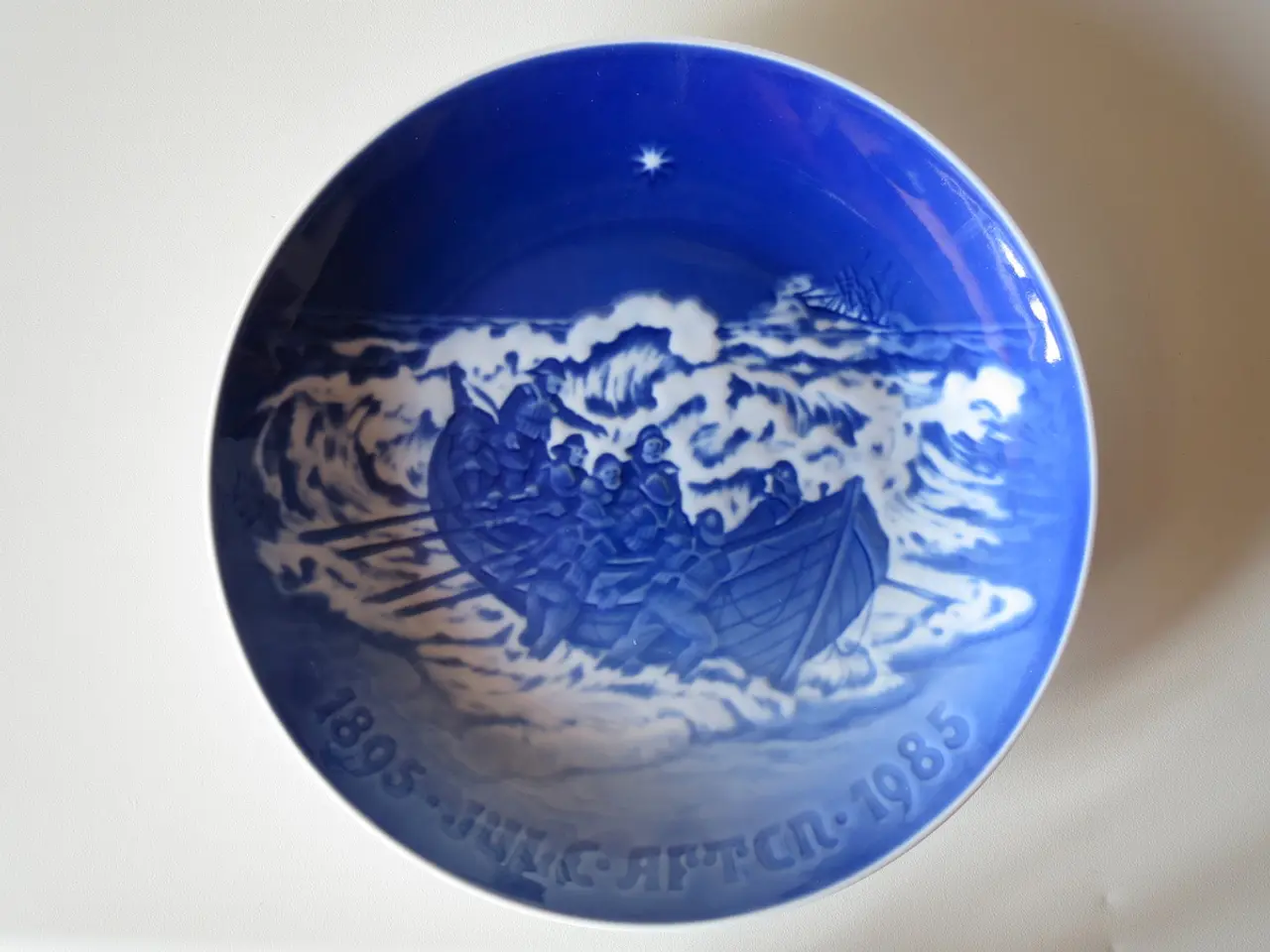 Billede 10 - Store jubilæumsjuleplatter