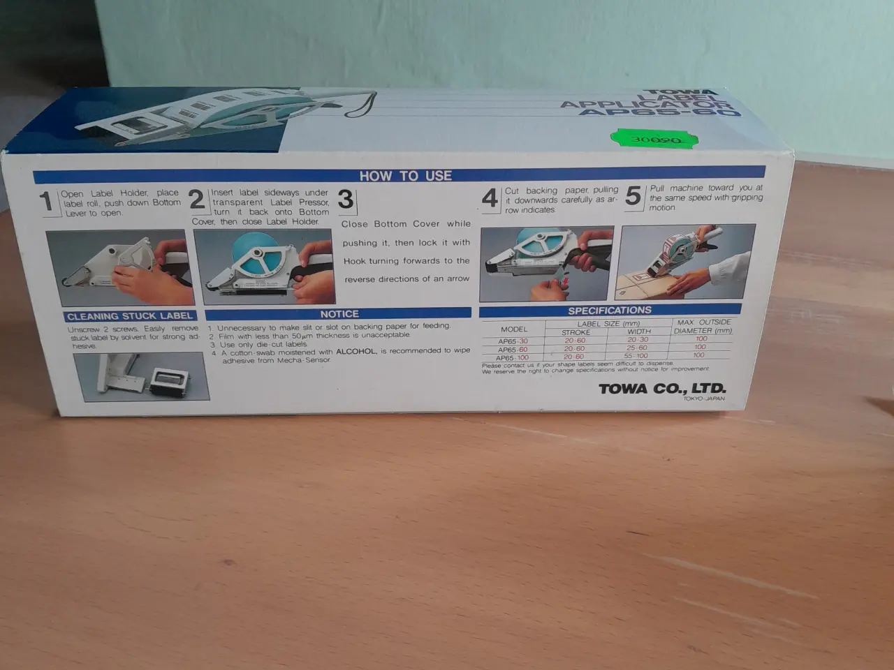 Billede 4 - Label applicator