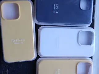 4 silikonecover