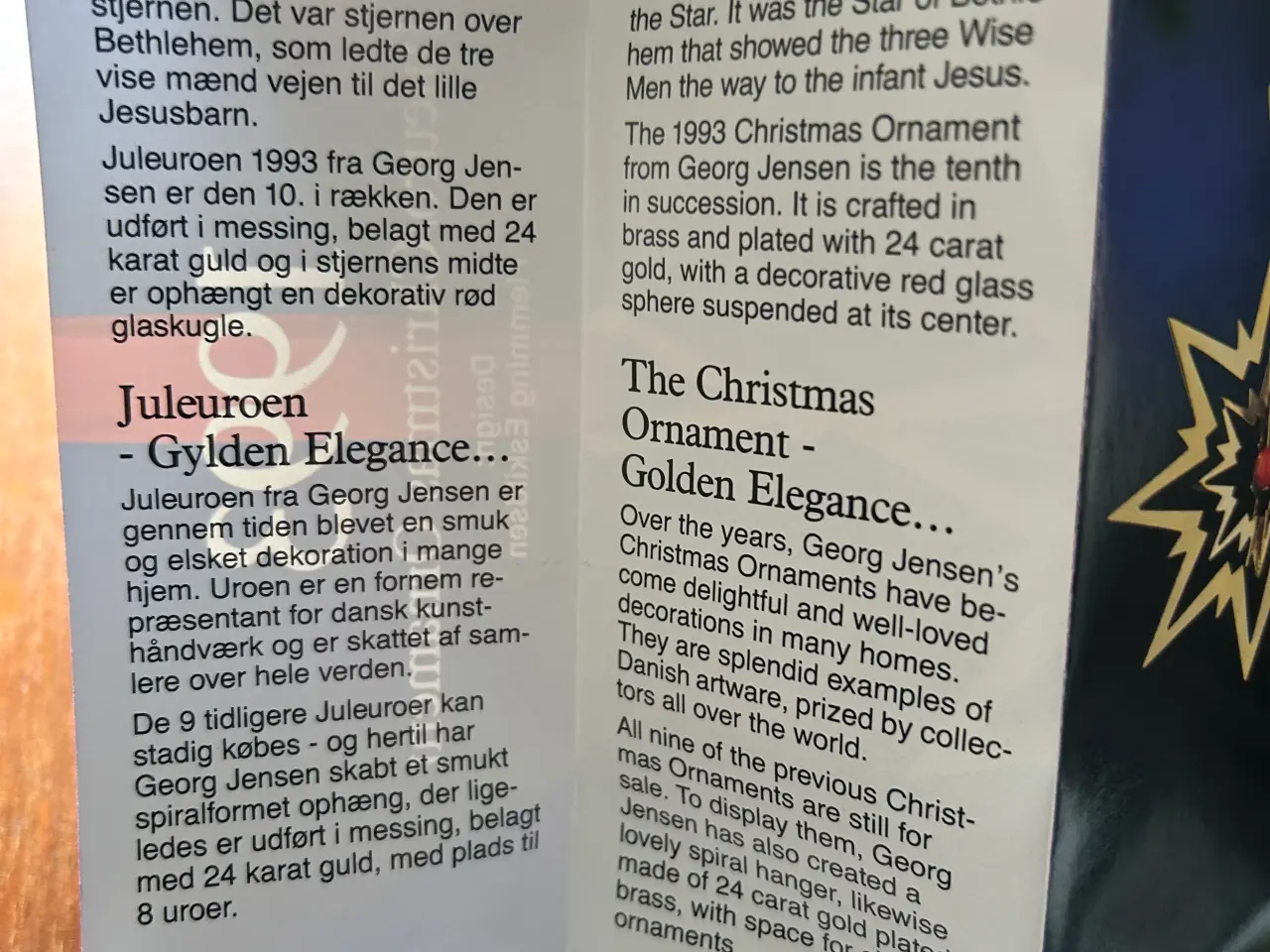 Billede 5 - George Jensen uro 1993 julestjerne 1 udgave rød æs