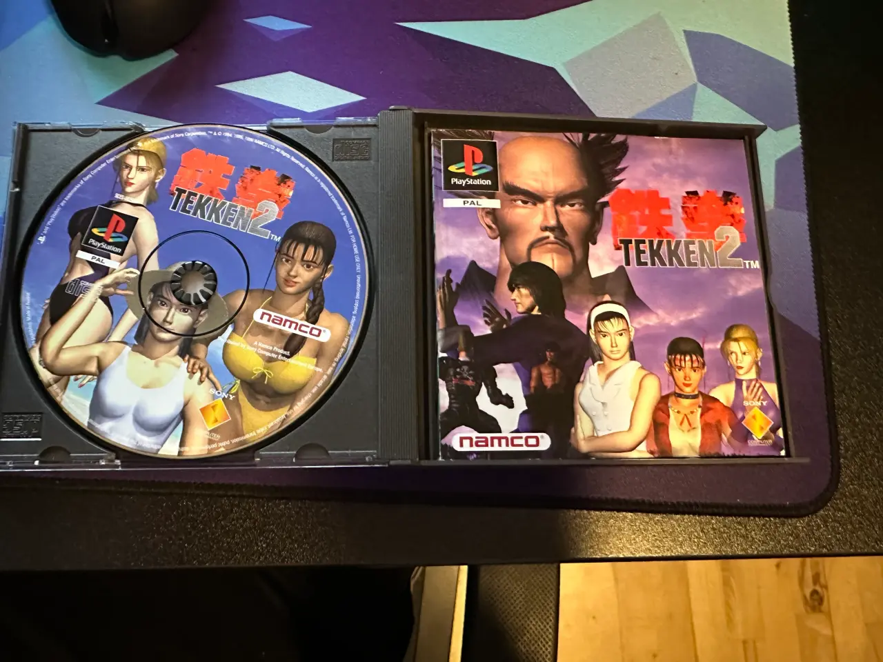 Billede 2 - Tekken 2 ps1