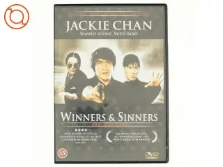 Winners and sinners
