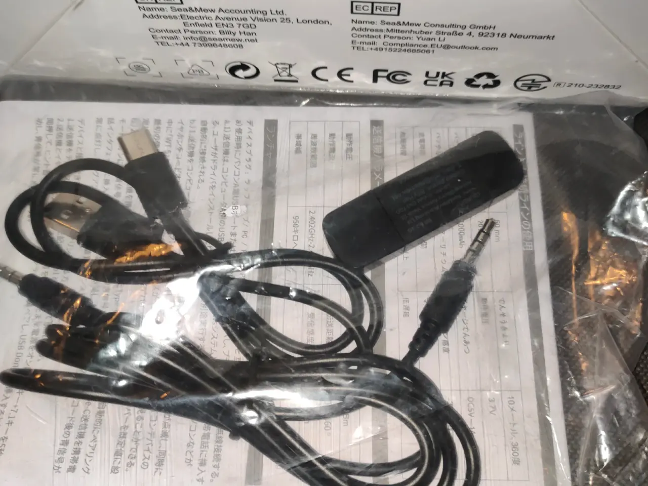 Billede 13 - Tatybo WT5 Gaming Headset 