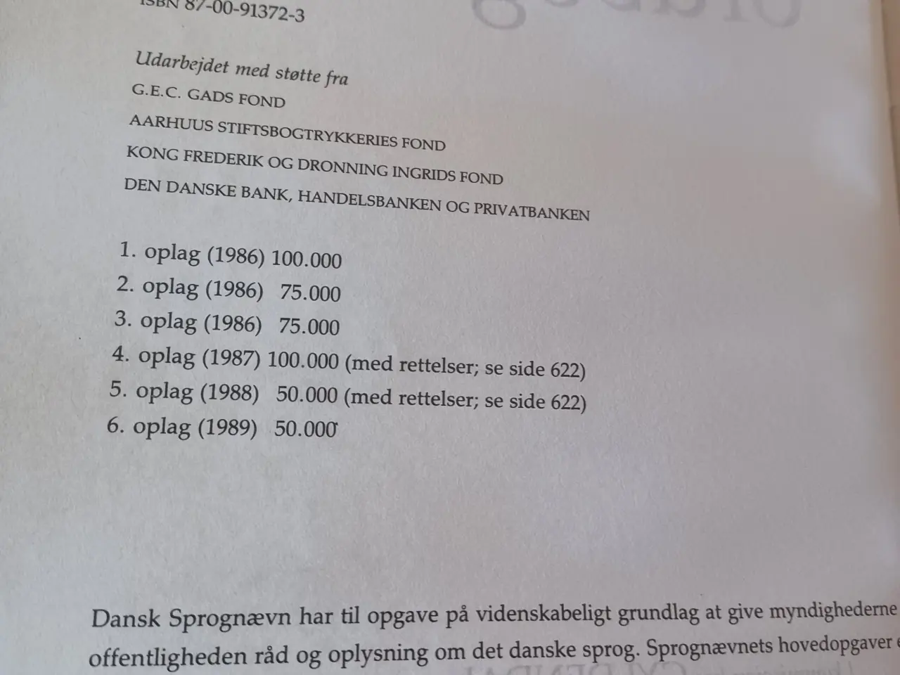 Billede 2 - Retskrivnings-ordbogen  Dansk Sprognævn