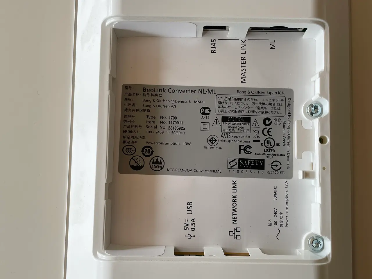 Billede 2 - B&O BeoLink Converter NL/ML