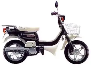 Søger Suzuki fz50