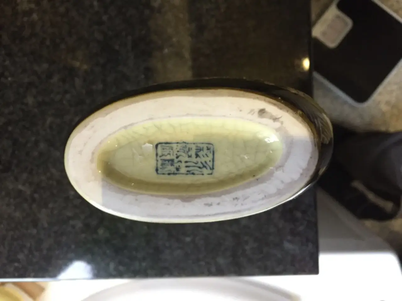 Billede 4 - Oval Kinesisk vase