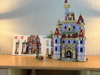 SKØNHEDEN OG UDYRET SLOT, LEGO
