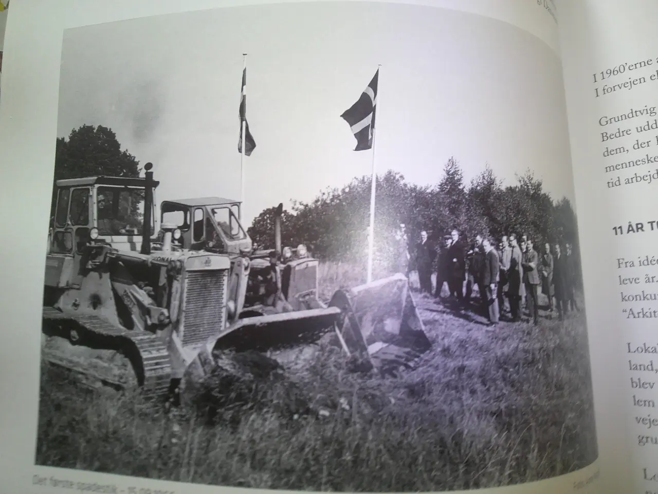 Billede 3 - Rammer for kunsten, Anette Høyer
