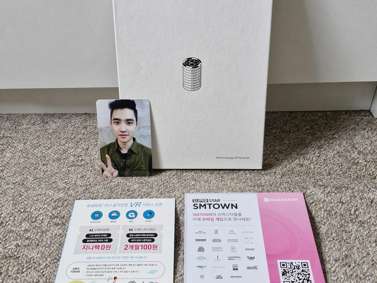 Billede 1 - EXO - LOTTO (Korean Version), Fotokort