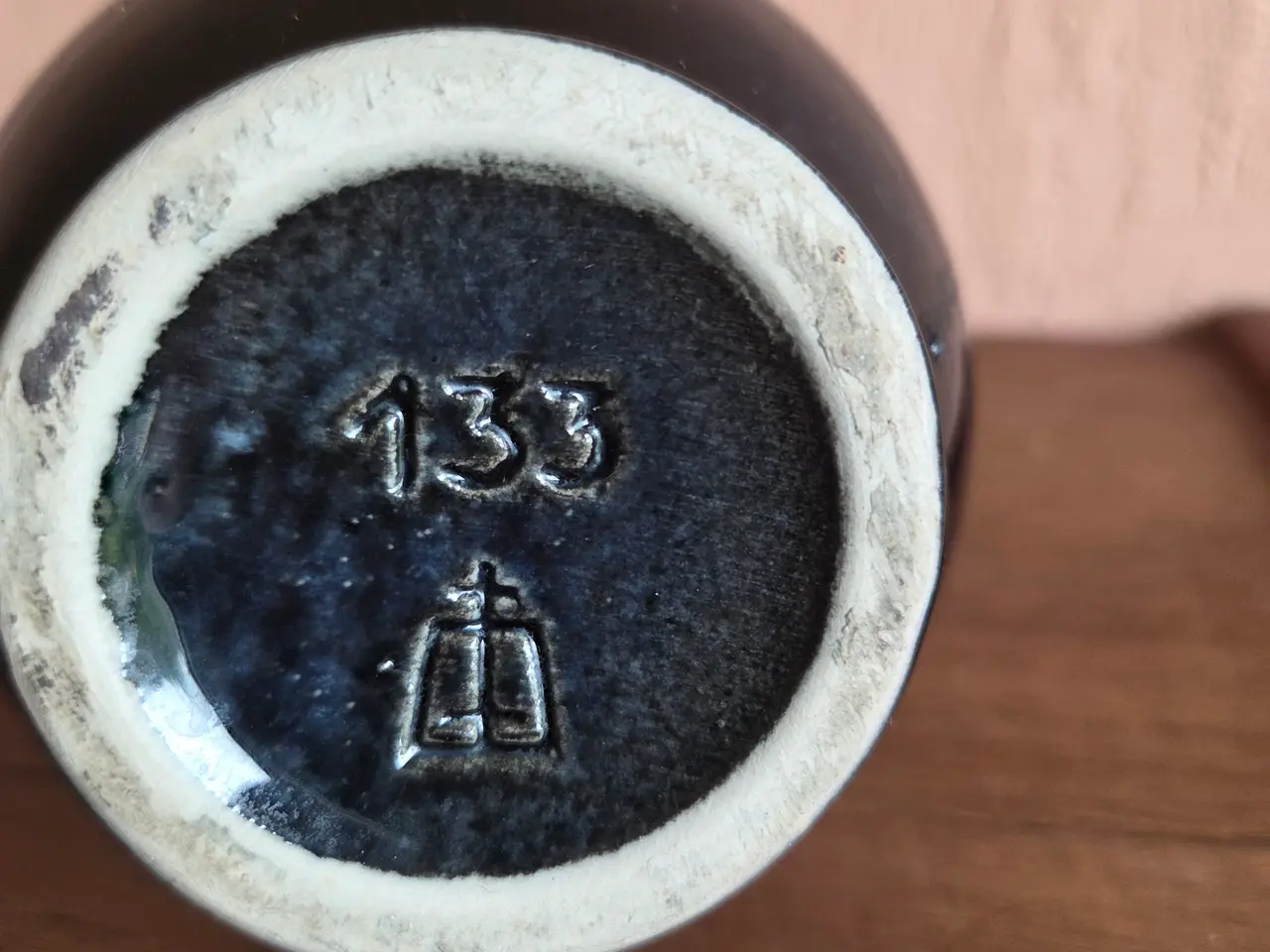 Billede 6 - Keramikkande/vase med gulddetaljer, H: ca. 23 cm