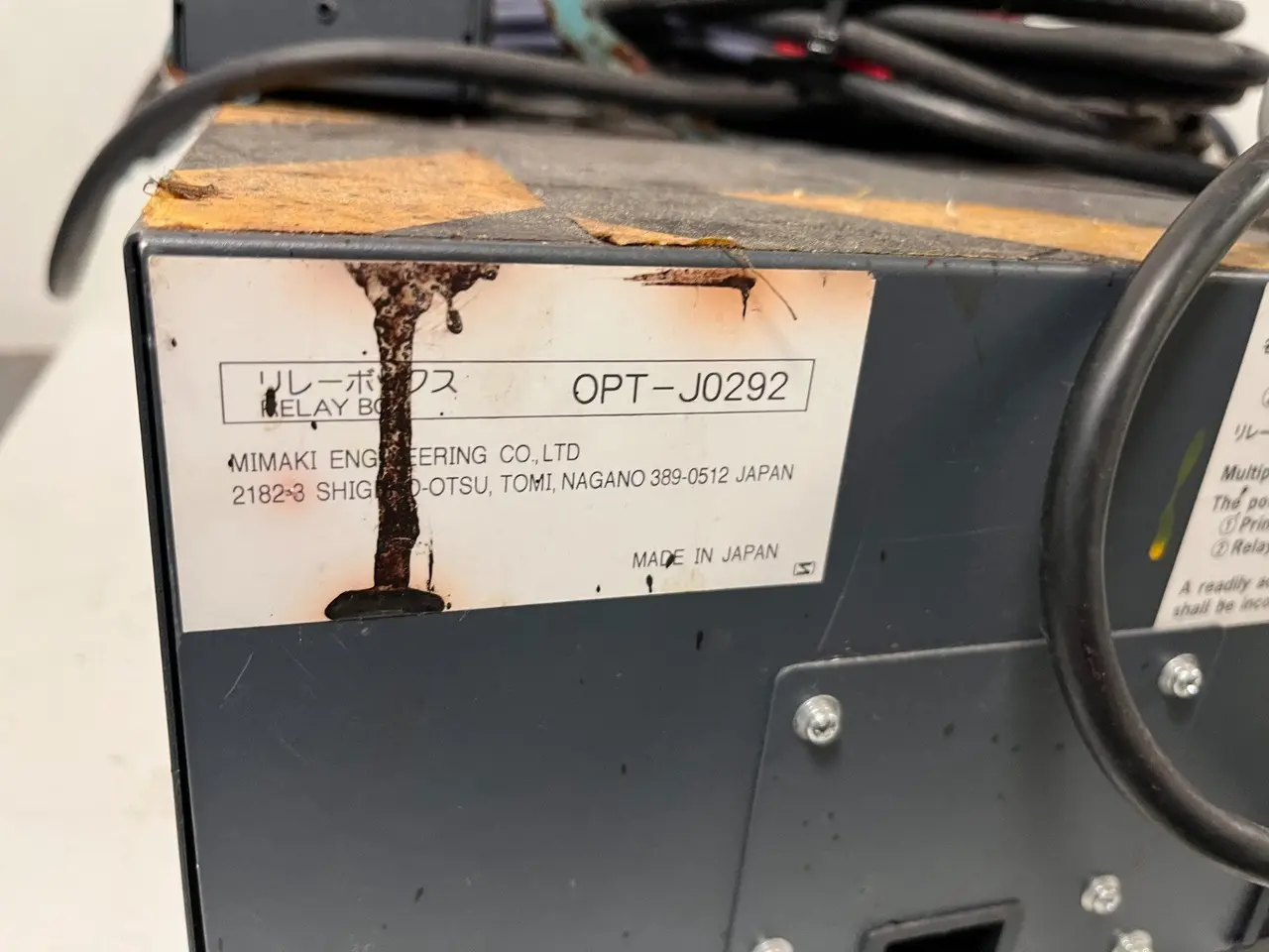 Billede 6 - Mimaki OPT-J0292 relæ Box, 200-240V 30A, Heater &
