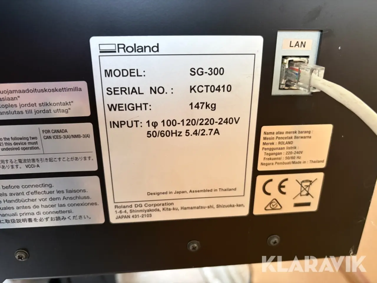Billede 8 - Bredformat printer og skærer Roland TrueVIS SG-300