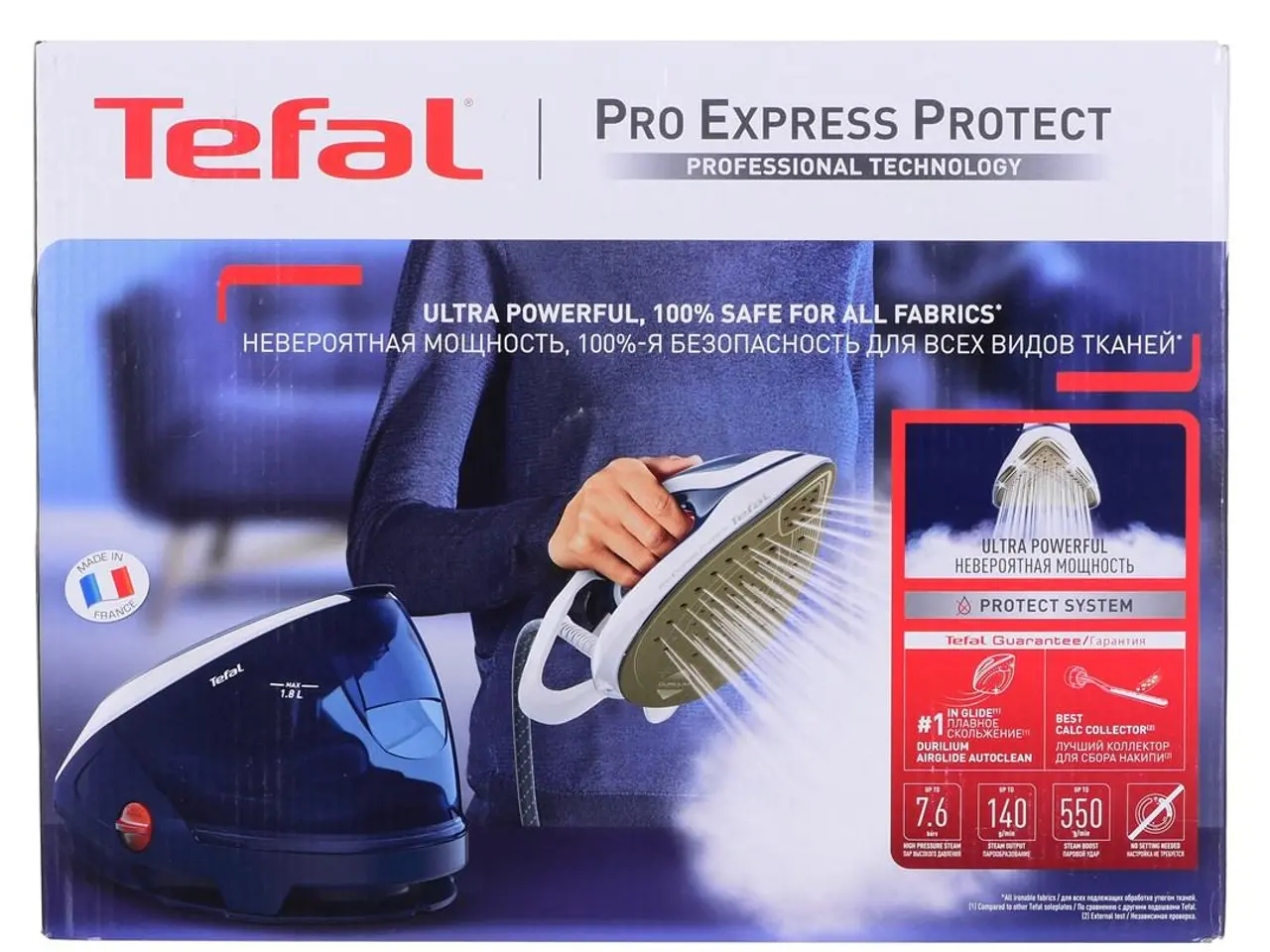 Billede 9 - Dampstation strygejern Tefal Pro Express Protect GV9221E0 - 2.600 W, 1,8 l, blå/hvid