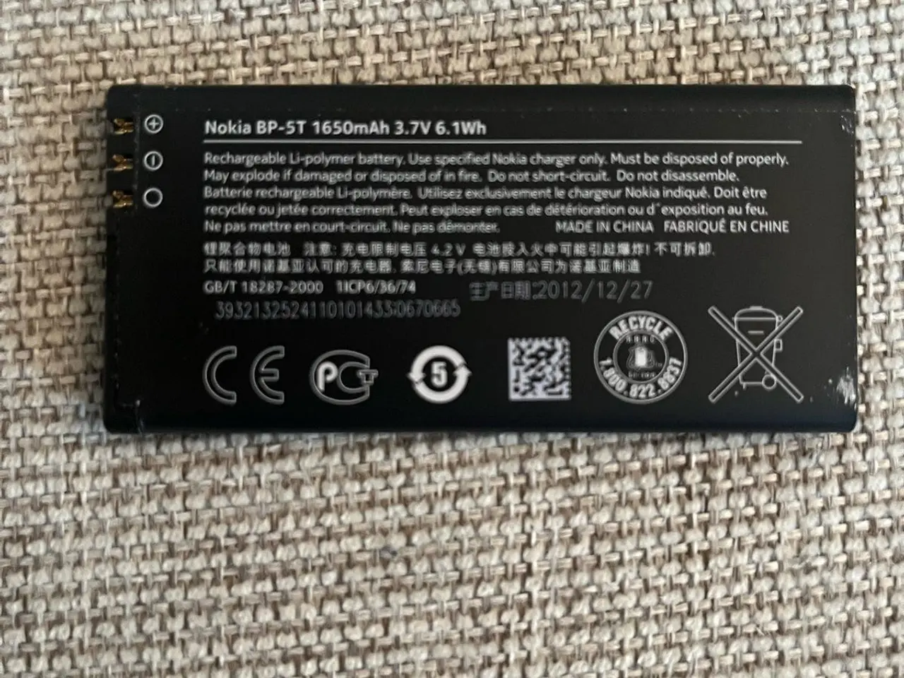 Billede 1 - Batteri til Nokia BP-5T