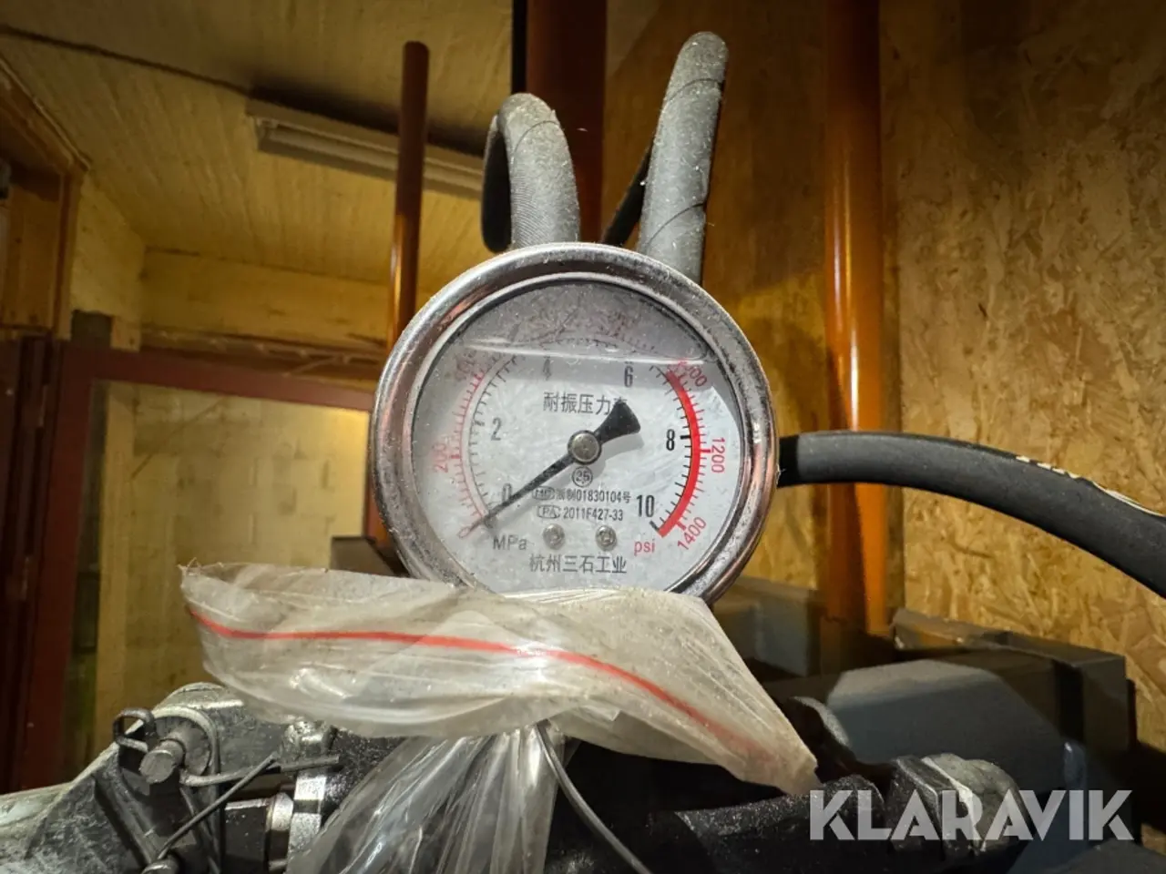 Billede 11 - Pappresser Keep Way KPW-HW120T