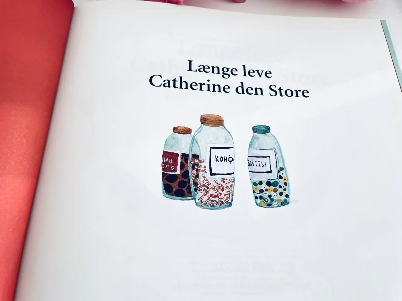 Billede 2 - Længe leve Cathrine den store/ børnebog