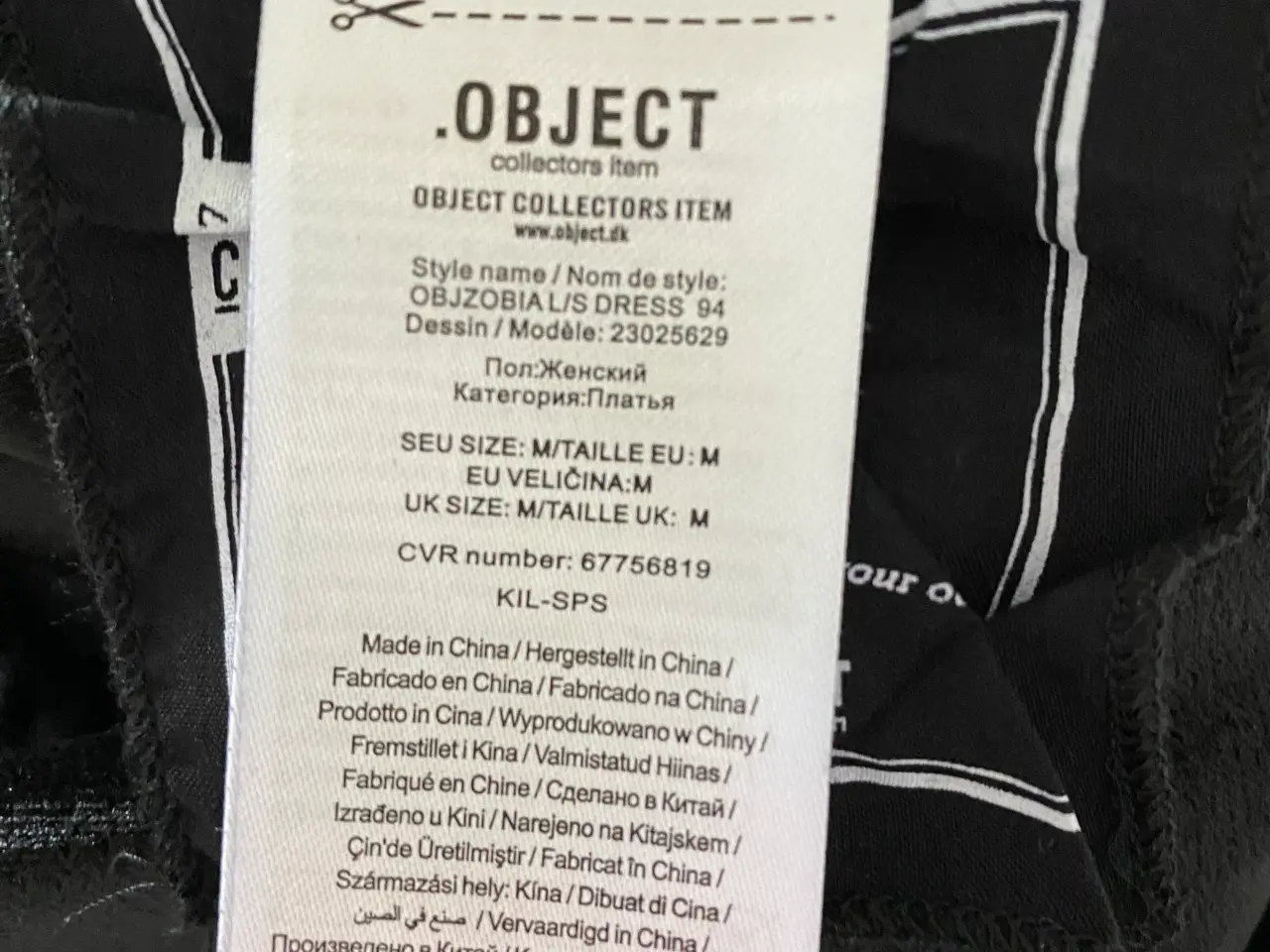 Billede 5 - Smukkeste sorte velour kjole