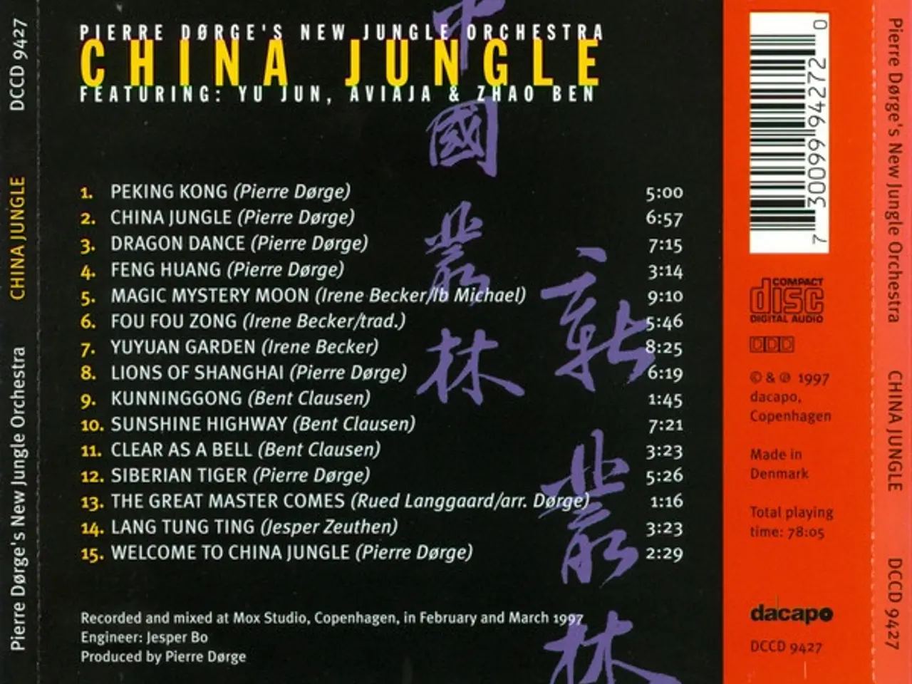 Billede 2 - Pierre Dørge's New… – China Jungle – CD