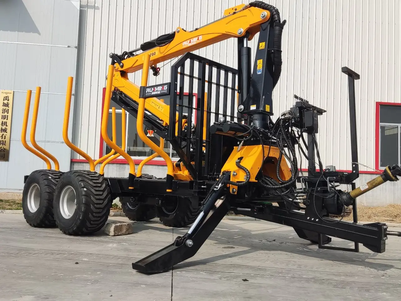 Billede 1 - runming Skovvogn tc780