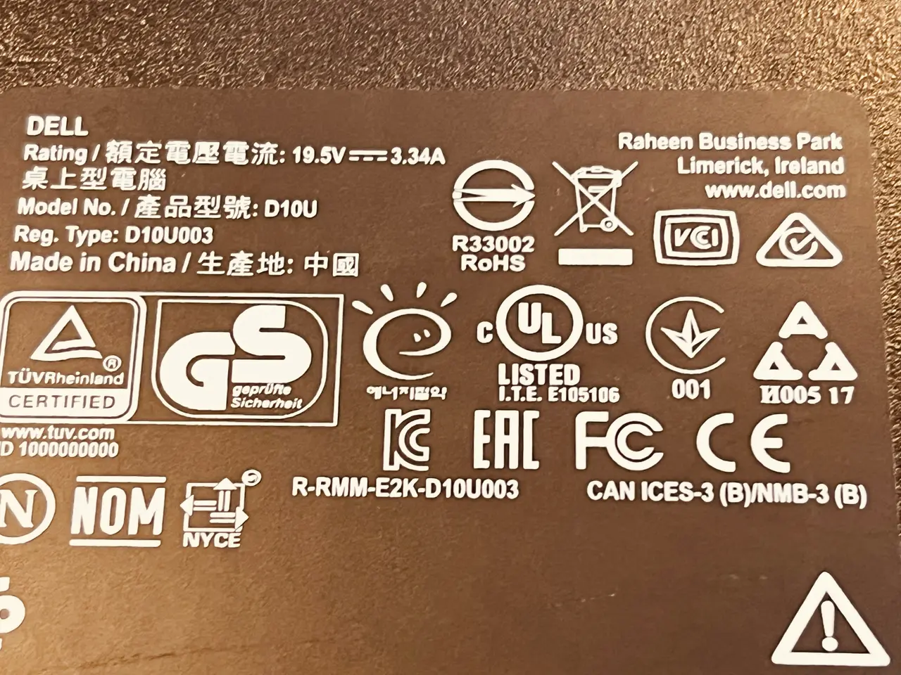 Billede 6 - Mini PC DELL D10U OptiPlex3060