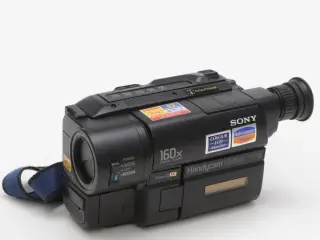 Sony Handycam Vision CCD-TRV13E