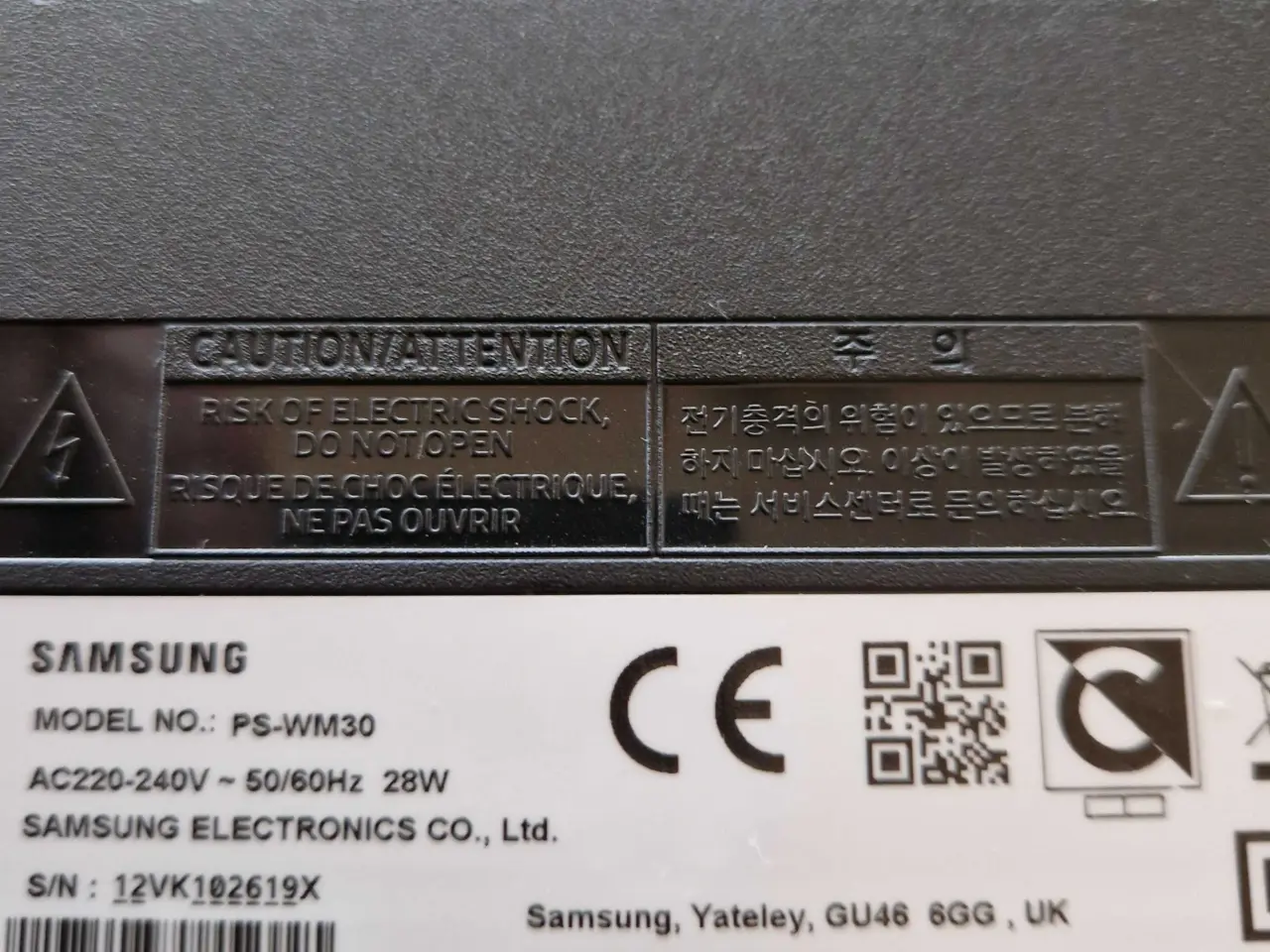 Billede 5 - Samsung soundbar og subwoofer
