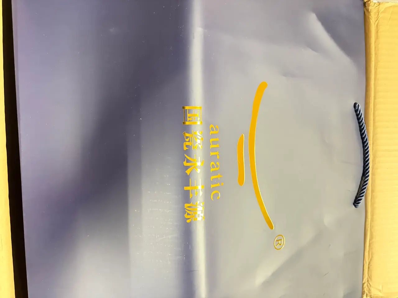 Billede 4 - Uåbnet ubrugt Ægte Auratic te sæt