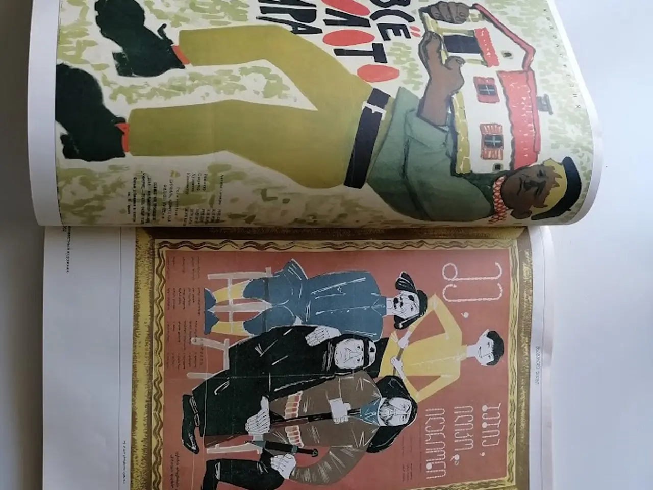 Billede 2 - Sovjetisk plakatbog 1917-1987 teater-ballet mm