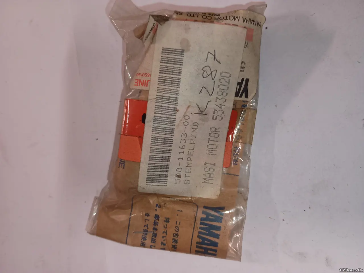 Billede 2 - Yamaha PIN, PISTON