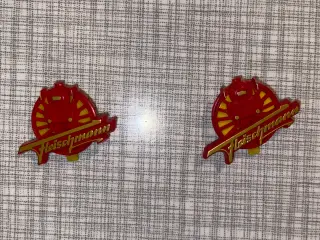 Fleischmann badge / clips