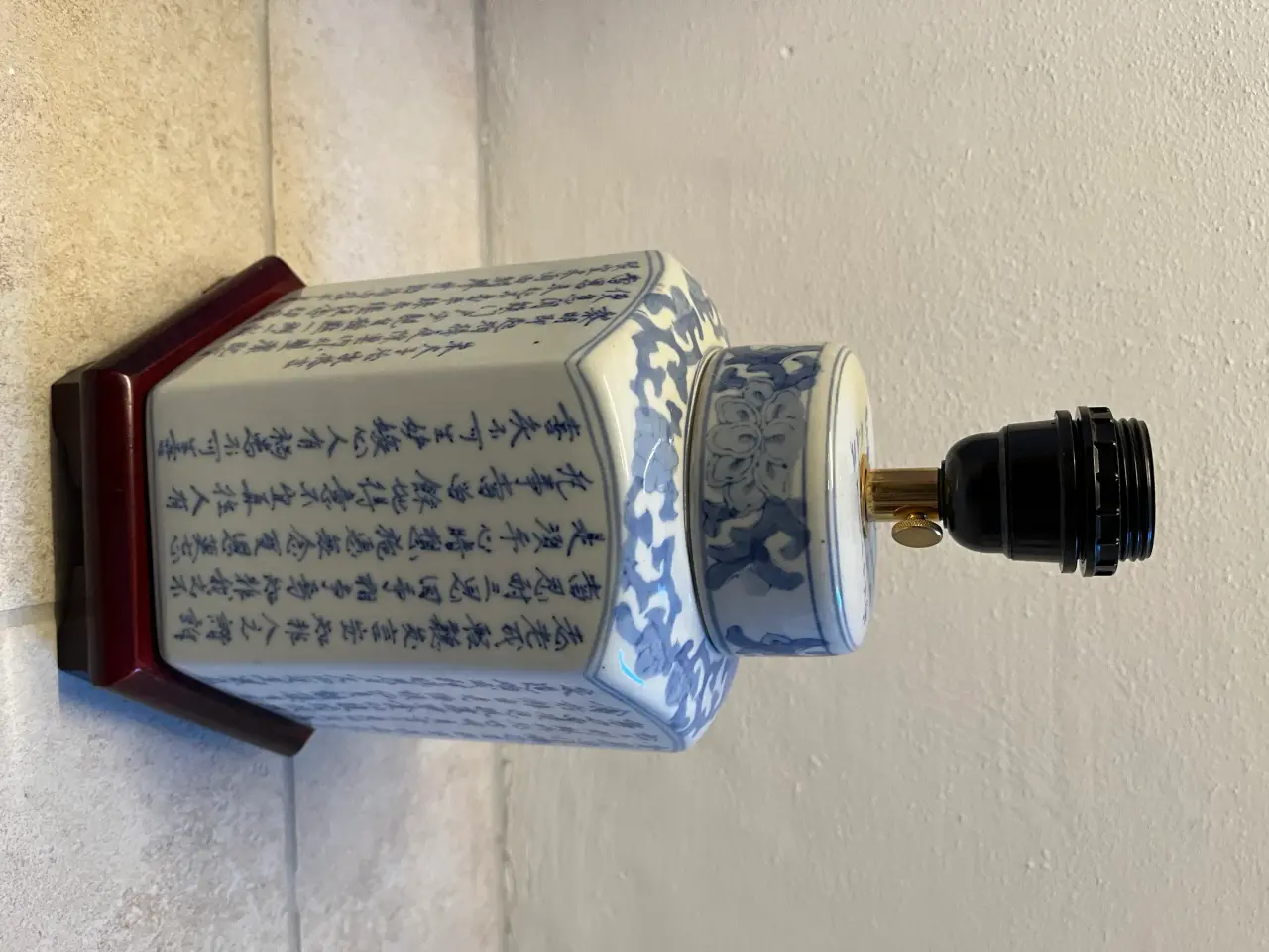 Billede 1 - Kinesiske bordlamper 2 styk