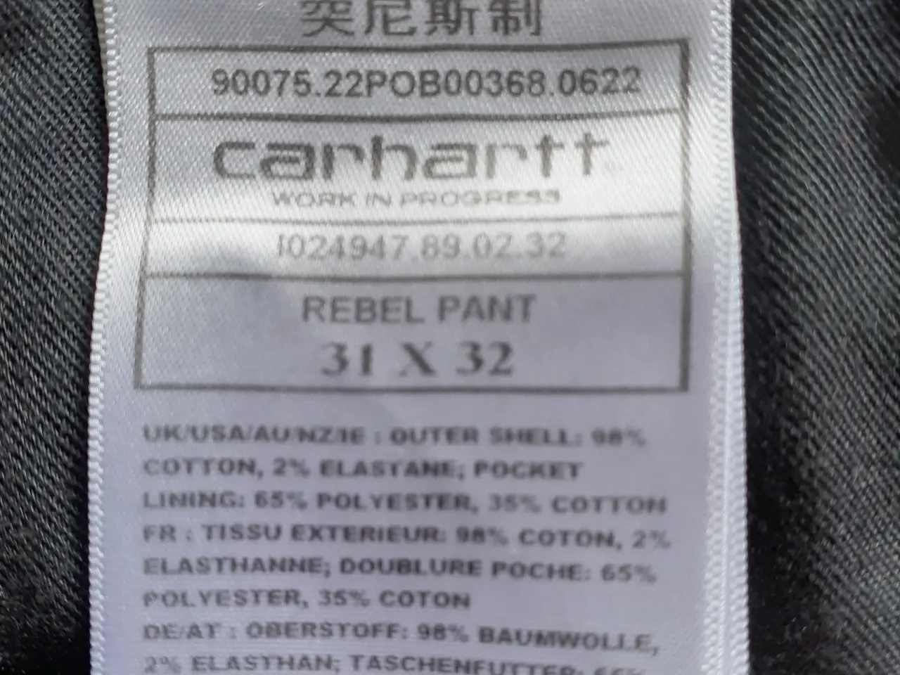 Billede 3 - Carhartt bukser str 31/32