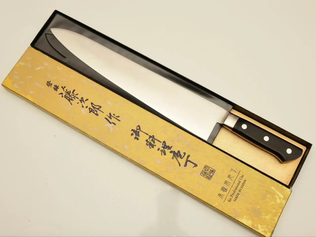 Billede 2 - Tojiro F 812 Gyoto 330 mm