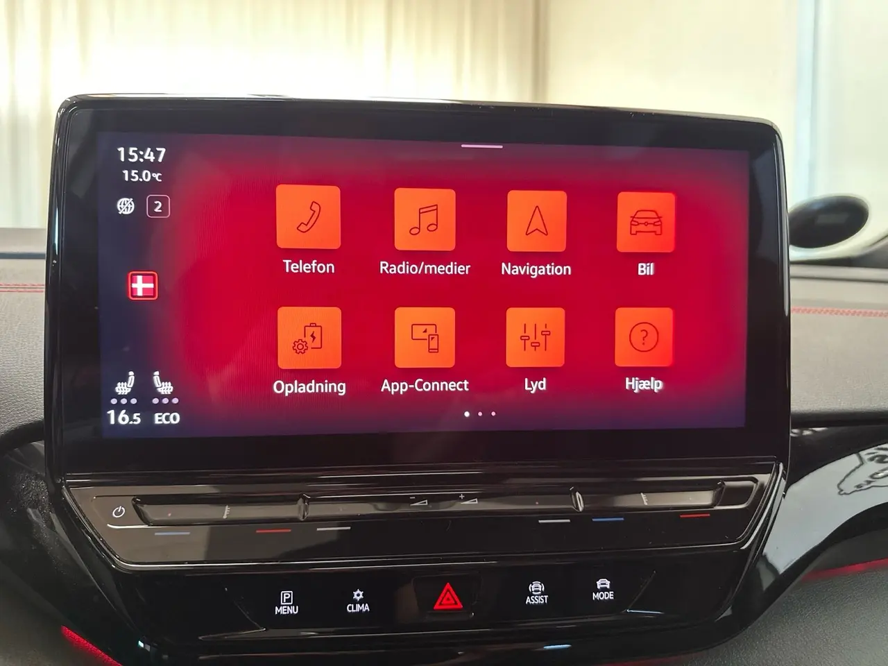 Billede 16 - VW ID.5 EL GTX 4Motion 299HK 5d Aut.