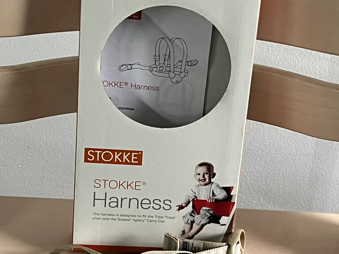 Billede 10 -  Komplet ,Stokke / Trip_Trap  m udstyr* se fottos