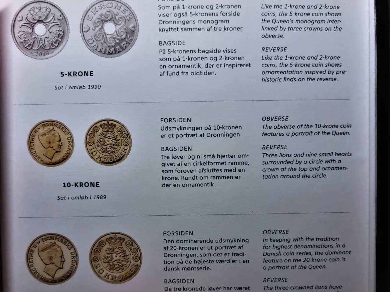 Billede 5 - DET KGL MØNTSÆT 2017 Med 20 KRONE 2017 Guldbryllup
