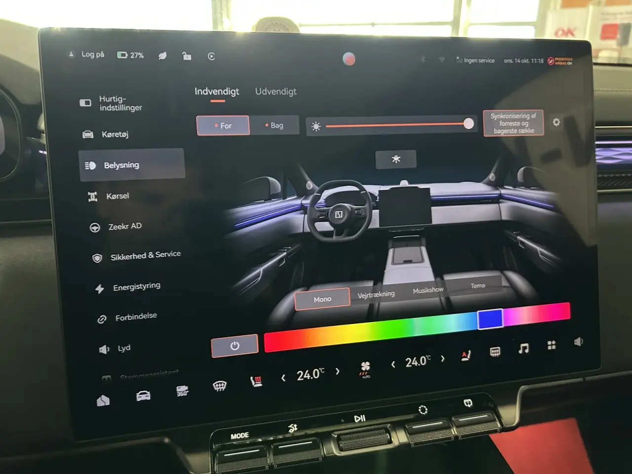 Billede 15 - Zeekr 7X  Long Range RWD