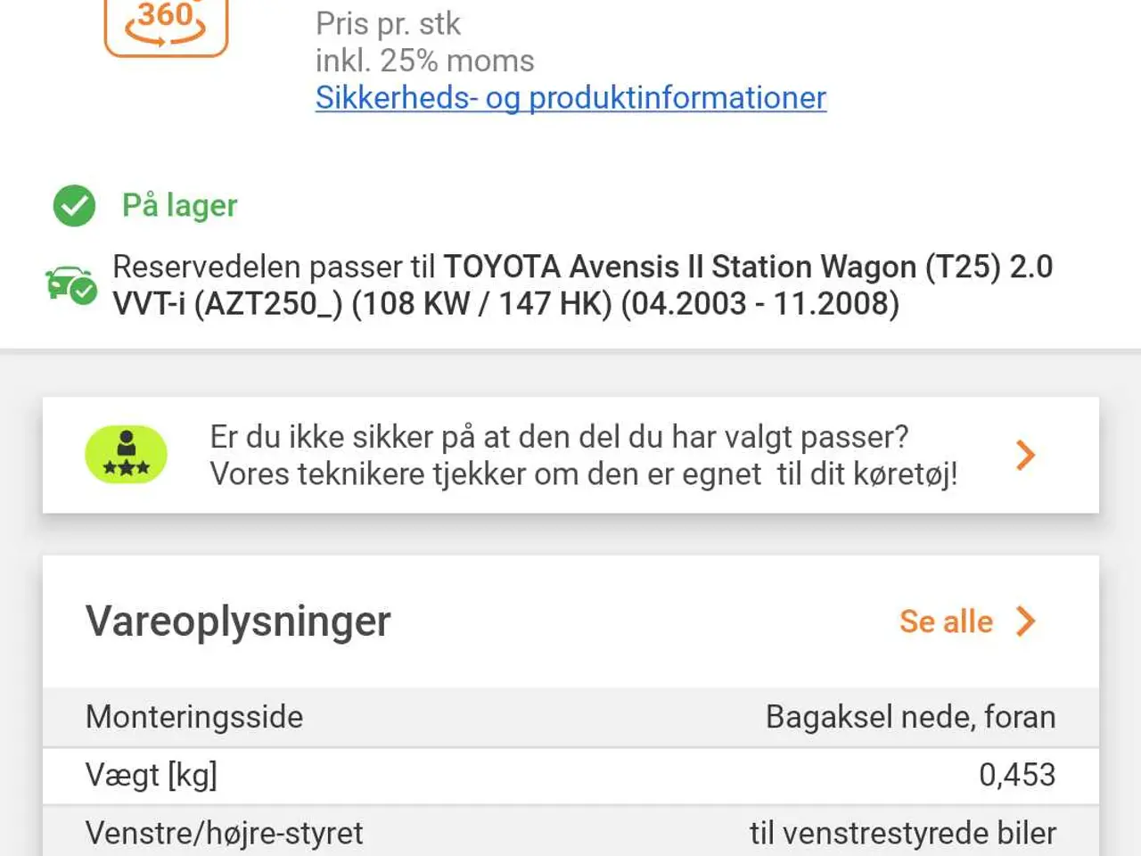 Billede 2 - Bøsninger bærearm