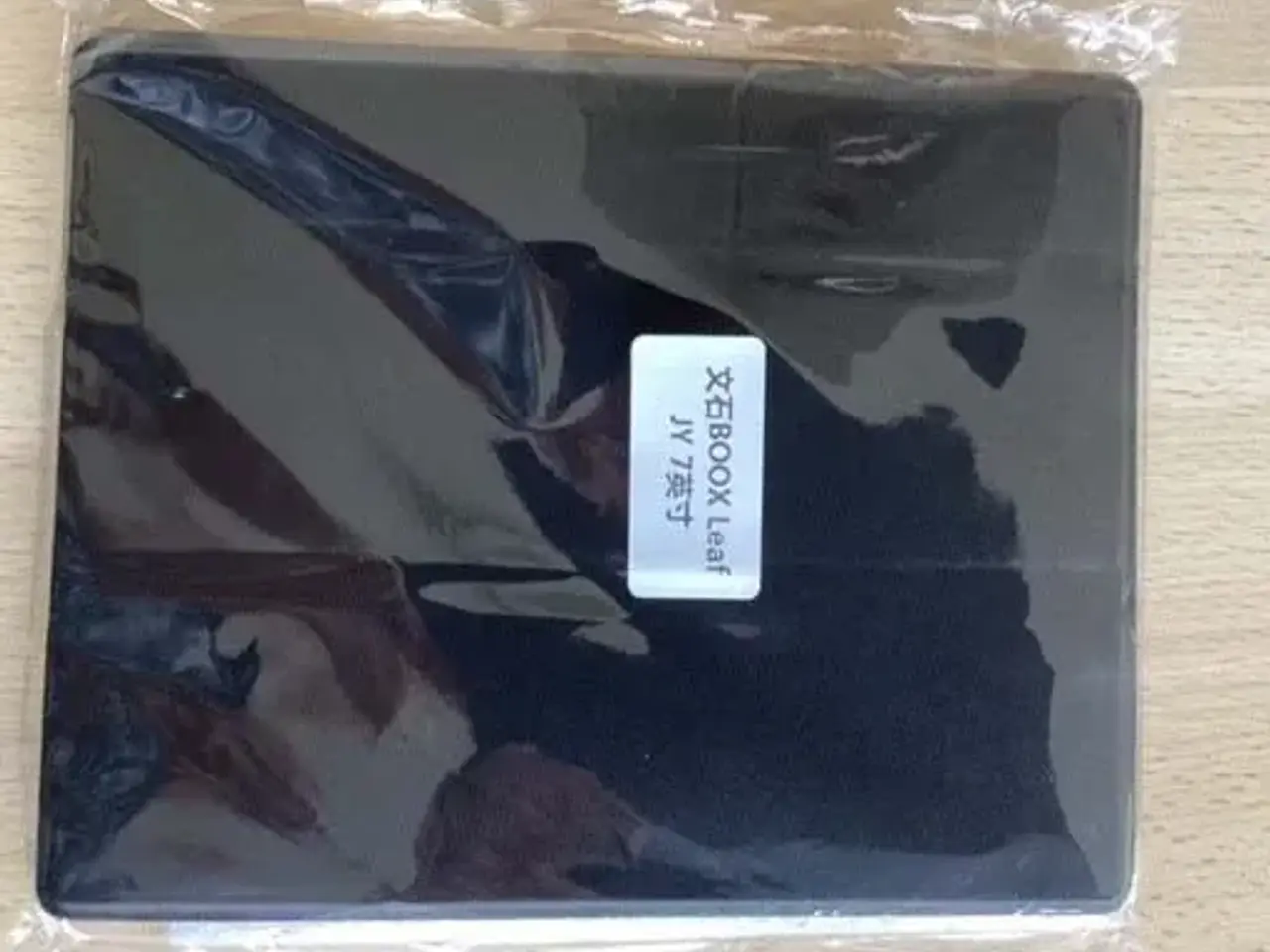 Billede 1 - Onyx Leaf 1 cover