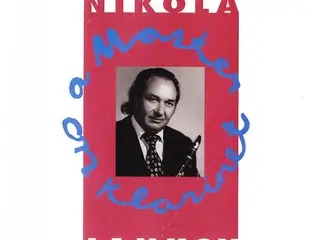 Nikola Jankov (3) With… – A Master On… – CD