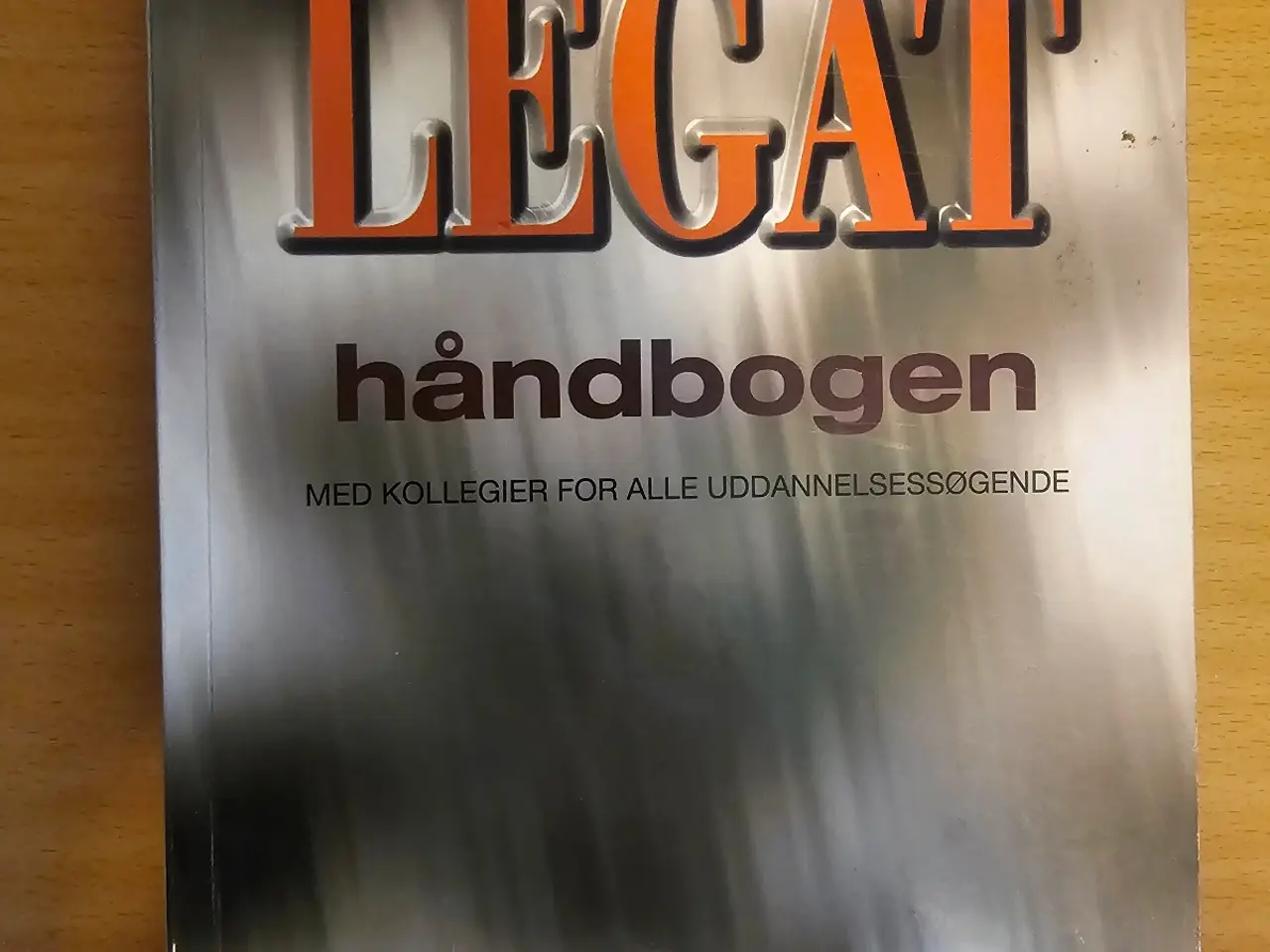 Billede 1 - En ældre udgave af legat håndbog 