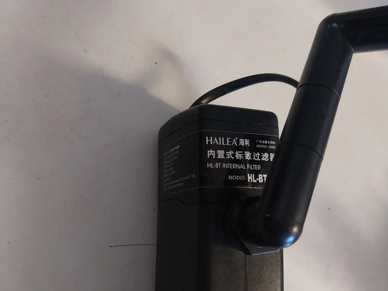Billede 6 - Filter til akvarie