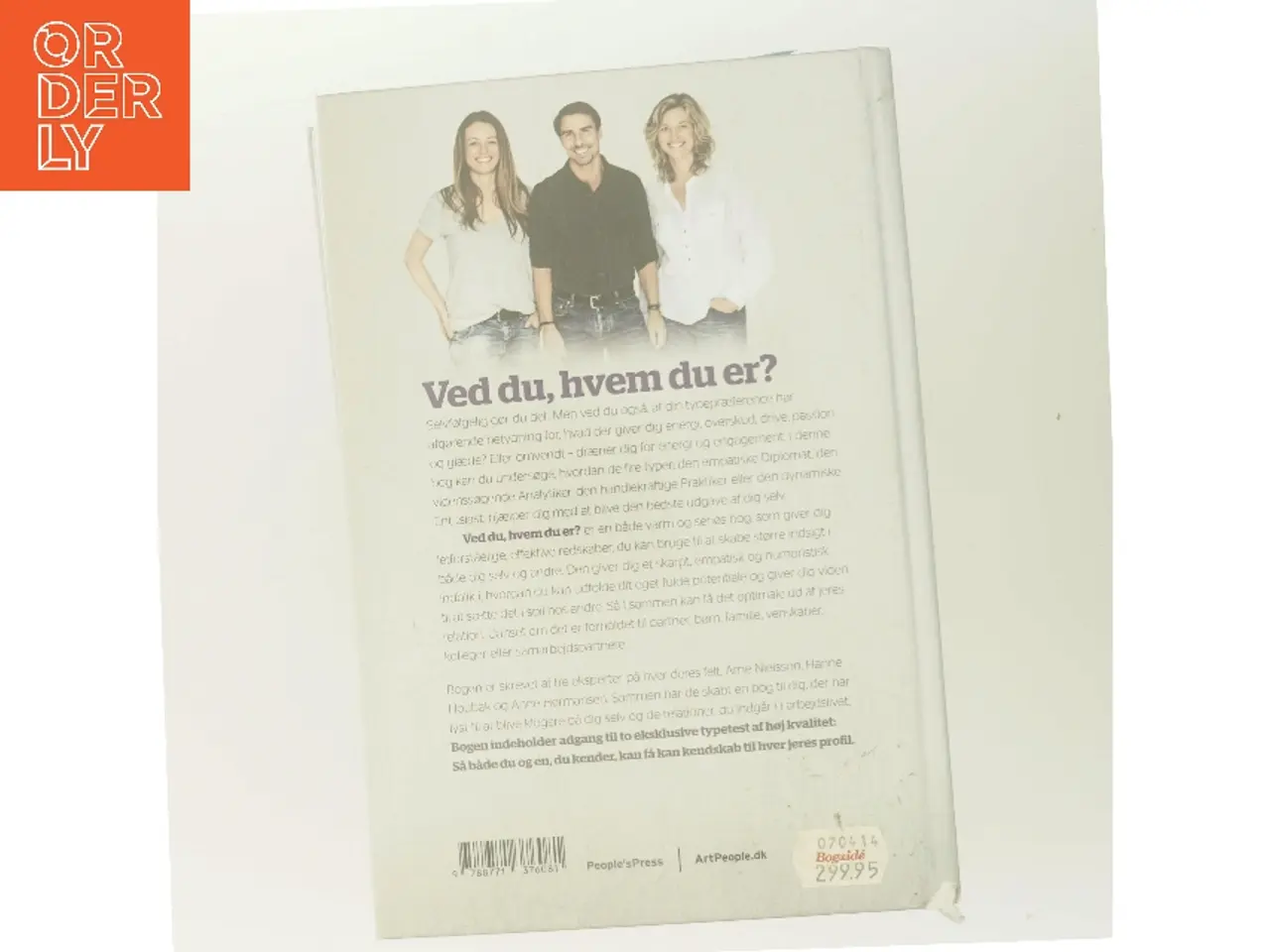 Billede 3 - Ved du, hvem du er? af Arne Nielsson (Bog)