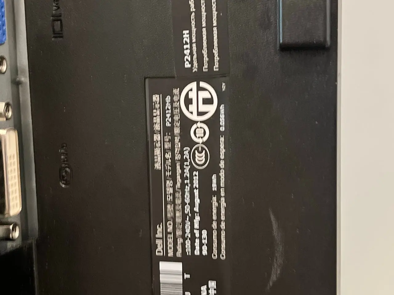 Billede 5 - Dell P2412H 24" skærm sort