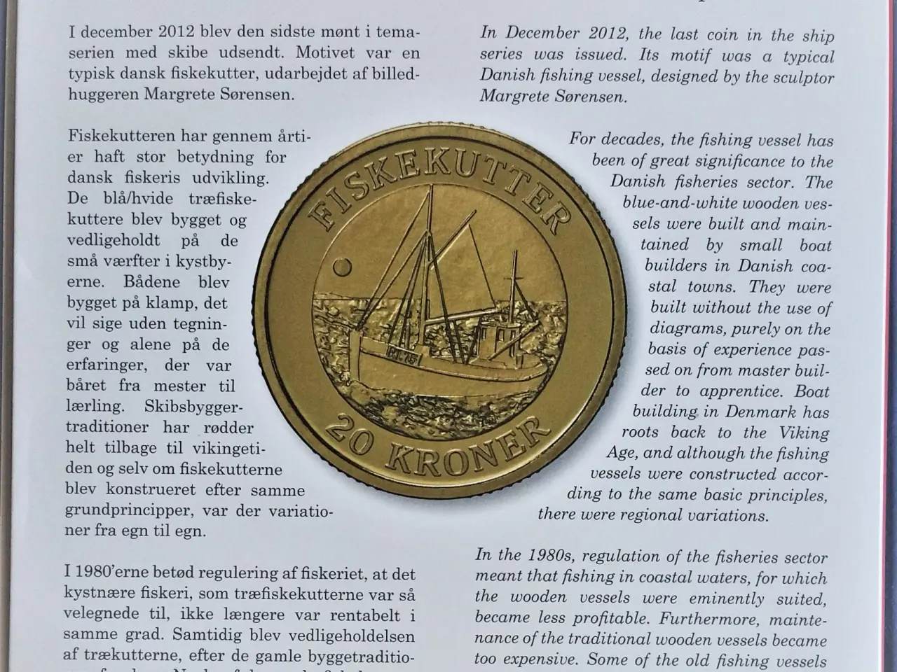 Billede 6 - DET KGL MØNTSÆT 2013 med Frederik VIII Monogram