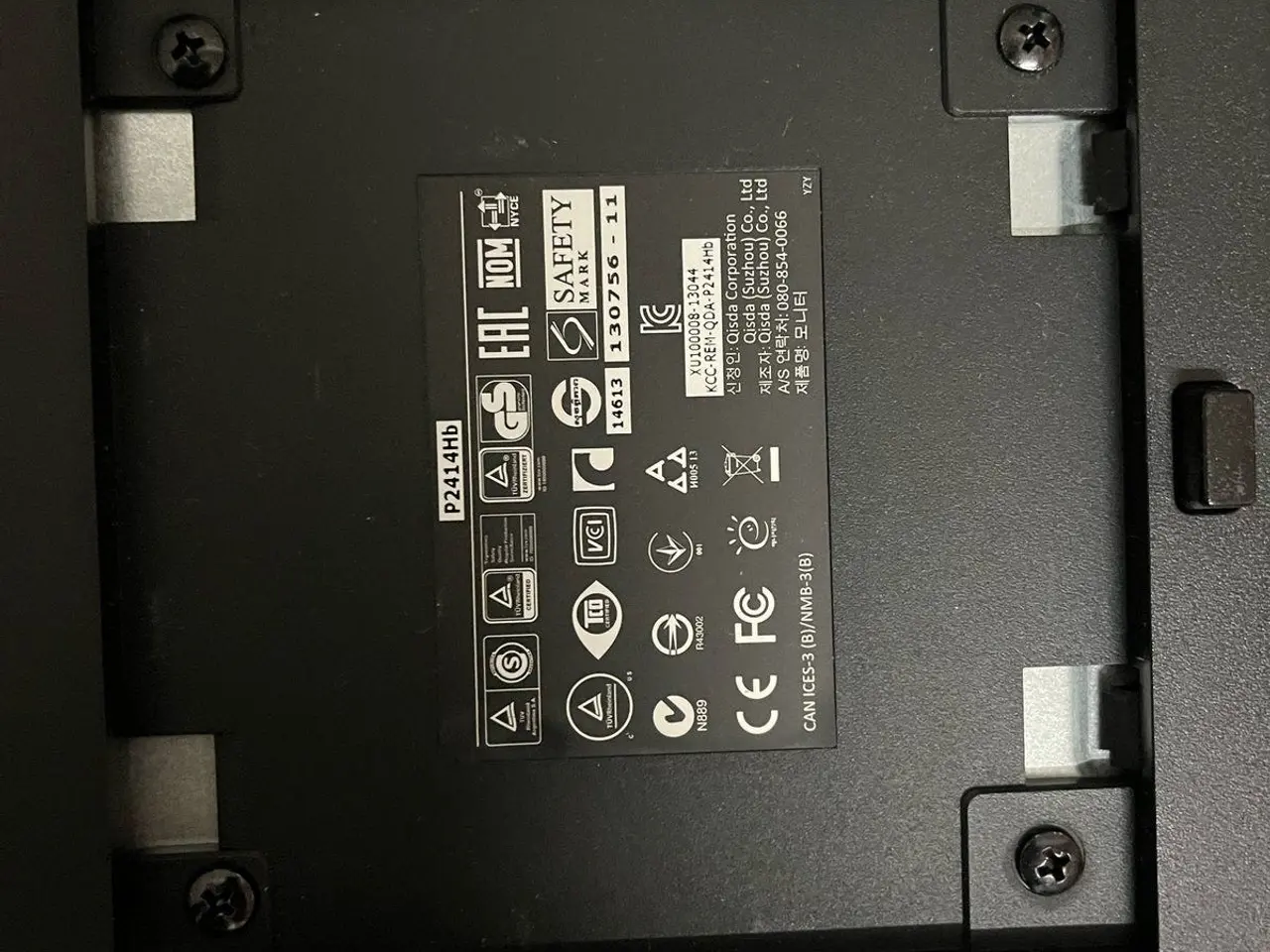 Billede 4 - Dell P2414Hb 24" skærm