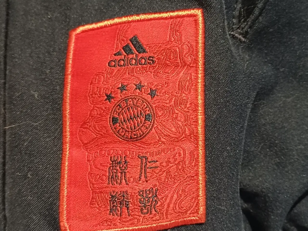 Billede 4 - Adidas - FC Bayern jakke