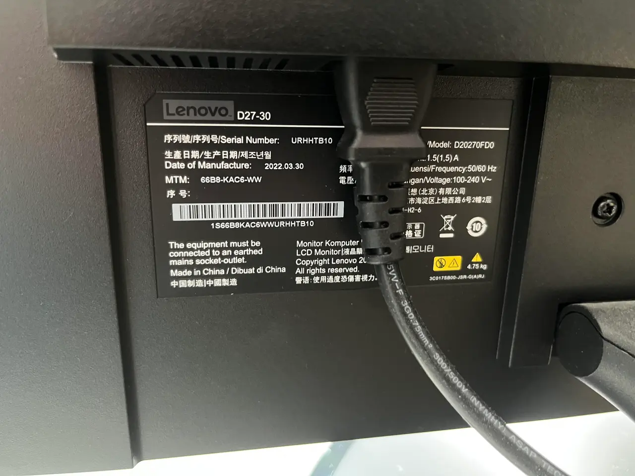 Billede 4 - Computerskærm LENOVO D27-30