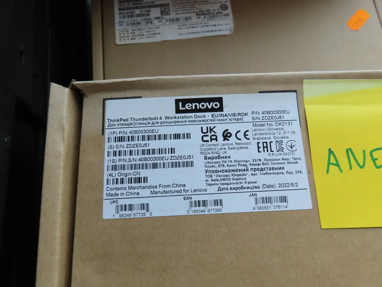 Billede 2 - Dockingstation LENOVO ThinkPad Thunderbolt 4 Workstation Dock